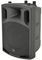 QX8BT - 8 Inch Active PA Speaker with Bluetooth - 100W RMS
