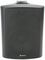 BC5V-B - 5.25" Indoor Speaker Black, 100V / 8 Ohm – 45W RMS