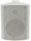 BC5V-W - 5.25" Indoor Speaker White, 100V / 8 Ohm – 45W RMS