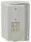 BC5V-W - 5.25" Indoor Speaker White, 100V / 8 Ohm – 45W RMS
