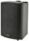 BP6V-B - 6.5” Weatherproof Speaker Black, 100V / 8 Ohm - 60W RMS