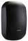 BIAMASK6CTBL - 6.5” Weatherproof Speakers with Clickmount System (Pair), 60W, 100V – Black