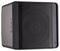 BIAKUBO5TL - 5.25" Compact 2-Way Loudspeaker, Black, 100V / 16 Ohm