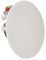 PCR8T - 35W, 8" Ceiling Speaker, 100V