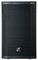 VENTURE12 - 400W 12" Passive Speaker