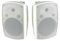 BH8-W - 8" 80W Installation Speakers IP44, 8Ohm White (Pair)