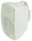 BH4V-W - 100V/16 Ohm 4" Installation Speaker, Steel Bracket, White