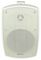 BH5V-W - 100V/16 Ohm 5" Installation Speaker, Steel Bracket, White