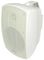 BH5V-W - 100V/16 Ohm 5" Installation Speaker, Steel Bracket, White