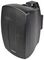 BH5V-B - 100V/16 Ohm 5" Installation Speaker, Steel Bracket, Black