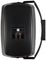 BH6V-B - 100V/16 Ohm 6" Installation Speaker, Steel Bracket, Black