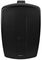 BH8V-B - 100V/16 Ohm 8" Installation Speaker, Steel Bracket, Black