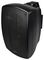 BH8V-B - 100V/16 Ohm 8" Installation Speaker, Steel Bracket, Black