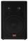 EVP-X15 MKII - 350W 15" Passive PA Speaker 8 Ohm