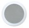 CVS-C5TW - 10W 5” Dual Cone Ceiling Speaker, Open Back 8 Ohm/100V