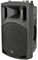QX12 - 200W Passive Speaker Cabinet 8 Ohm