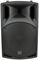 QX15 - 250W Passive Speaker Cabinet 8 Ohm