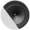 CENA 812W - 8" 20W Ceiling Speaker 8 Ohm/100V, White