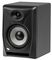 EK6NF - 95W Active Studio Monitor 6.5"