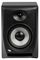EK6NF - 95W Active Studio Monitor 6.5"