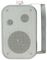 MICROLITE PLUS - 15W 3" Wall Speaker 8 Ohm/100V with Bracket, White
