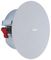 CMX20DT - 50W 2 Way Thin Edge 6.5" Ceiling Speaker 70V/100V/16 Ohm