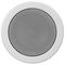 BIAENCM6T6 - 6W EN54-24 Certified 6.5" Ceiling Speaker 100V, IP50