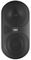 TNI-W4-BK - 45W 4" Installation Wall Speaker 70V/100V/8 Ohm, Black