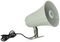 PH15 - 15W Horn Speaker 8 Ohm IP66, 952.238UK