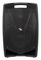 V8PLUS - Active Loudspeaker, 8", 400W