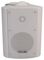 WS4V-W - 20W, 4" 2-Way 100V Wall Speaker, IP54, White