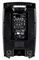V12FREE - 12" Loudspeaker System with Bluetooth, 400W