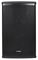 CUBA-10A - 10" Full Range Active PA Cabinet Speaker, Black, 270W