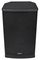 CUBA-10A - 10" Full Range Active PA Cabinet Speaker, Black, 270W
