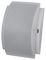 PBC6-IP - Network Cabinet Speaker, 6W