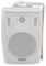 BM5V-W - 100V Wall Mount Background Speaker, 30W RMS