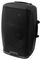 AS-2112BT - 1500W Active 12" Bluetooth PA Speaker System