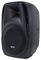 ES-210MX-BLU - 150W RMS Portable PA System with Class D Built-in Amplifier