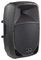 GO-SOUND 15A - 880W, 15” Polypropylene Active Speaker