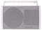 SVT150WH - 150W RMS Loudspeaker, White