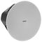 CSH-8 - 2 Way Flush Mount Coaxial Speaker, 6.5", 100V, 80W RMS