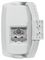 OD-5TW - Pair of 5.25" Weatherproof Wall Speakers, 40W RMS, IP65, White