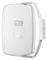 OD-8TW - Pair of 8" Weatherproof Wall Speakers, 100V, 60W RMS, IP65, White