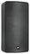 ODP-208B - 8" Wall Speaker, 150W RMS, 16 Ohm, Black
