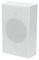 WC-4 - 5" Full Range Speaker, 100V Public Address Systems, 6W RMS, White