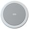 CM10TB - Full Range 5.5" Ceiling Mount Speaker, White