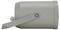 DP 4EN - 4" Unidirectional Sound Project, 10W