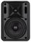 MR 40 - Pair of Two Way Speakers, 8R 40W, Black