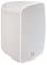 LIVEO-530 PWH - 30W RMS 5.25" Waterproof 2 Way Passive Wall Mount Speaker Pair, White