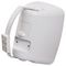 LIVEO-530 PWH - 30W RMS 5.25" Waterproof 2 Way Passive Wall Mount Speaker Pair, White